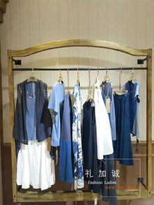 麥中林品牌折扣與庫(kù)存女裝批發(fā) 渠道、價(jià)格與廠家深度解析
