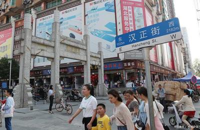 漢正街的守護(hù)者 一位80后女裝批發(fā)商的安然之道